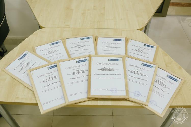 Participation in the “Rosselkhozbank” scholarship program