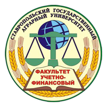 The healthiest group in the city of Stavropol - 11th group of the 5th year of the Accounting and Finance Faculty