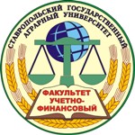 Дипломанты студенческого конкурса   «Горизонты науки»