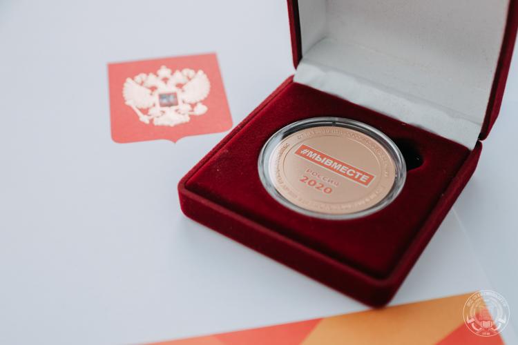 Commemorative medals were awarded to employees of SSAU, activists of the mutual assistance action "#МыВместе"