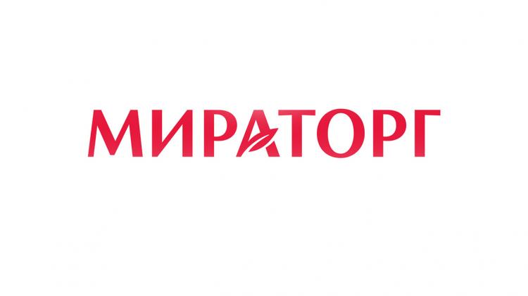 Student practice at the enterprises of AIH "MIRATORG"