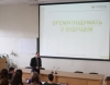 Practical-oriented system approach to personal finance management