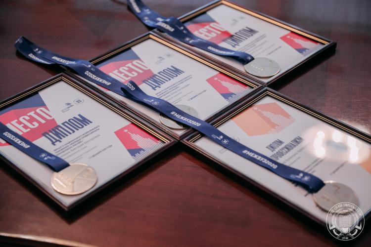 Solemn honoring of the winners of the WorldSkills Russia Interuniversity Championship