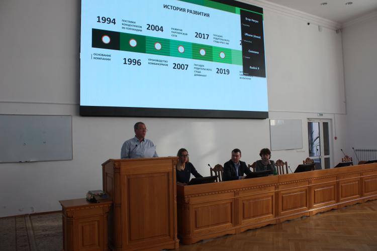 Starting presentation of the "Center for Organization and Support of Organic Poultry Farming in the South of Russia"
