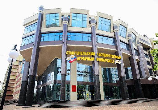 On Monday (December, 27) the project analytical session "Cadres of agro-industrial complex of the North Caucasian Federal District: state, problems, experience of scientific analysis" will take place.