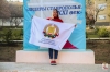 "The leaders of the Stavropol Region. XXI Century"