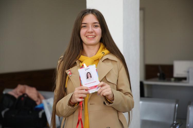 Международный молодёжный форум «Каспий-2019» Международный молодёжный форум «Каспий-2019»