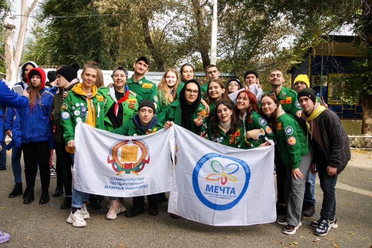 Regional festival of student teams “Student summer of Stavropol”