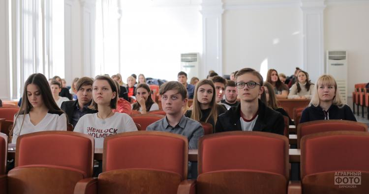 The University celebrated Constitution Day