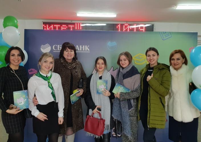 Strategic partner of the Agrarian University congratulated university students