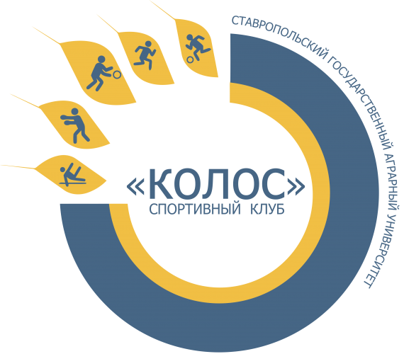New victories of the student sports club "Kolos"