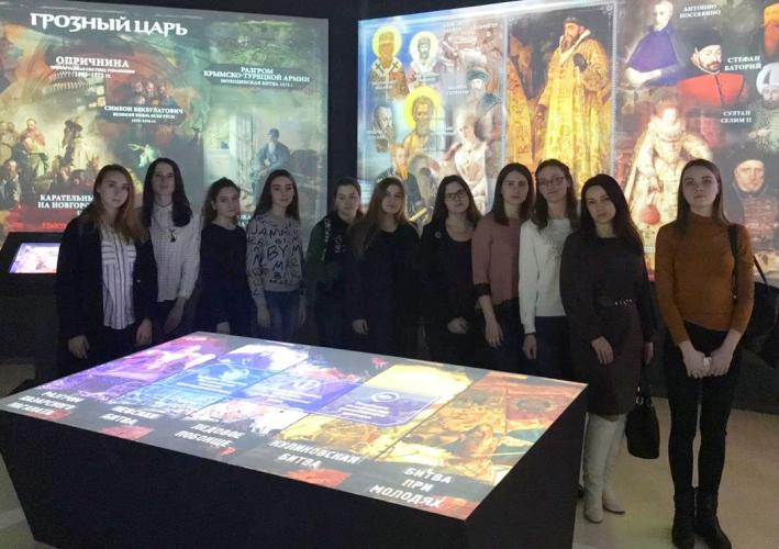 Excursion for students of Stavropol State Agrarian University to the museum and exhibition complex “Russia is my story”