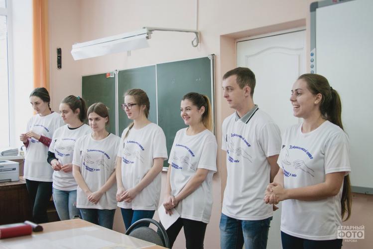 Будущее должно быть светлым!