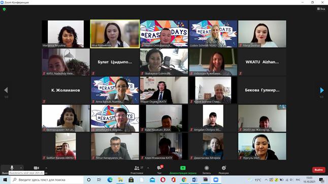 Participation of employees of the Faculty of Agrobiology and Land Resources in the international conference Erasmus Days 2021