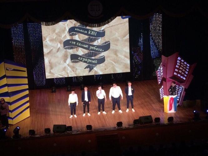  Representatives of the Club of the Funny and Inventive of Agrarian University are the best!