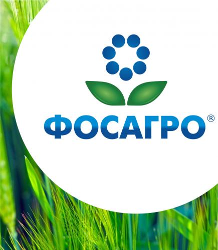  Training courses for leading specialists in agrocorporating