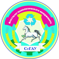 Implementation of a practice-oriented approach in education for students of SSAU