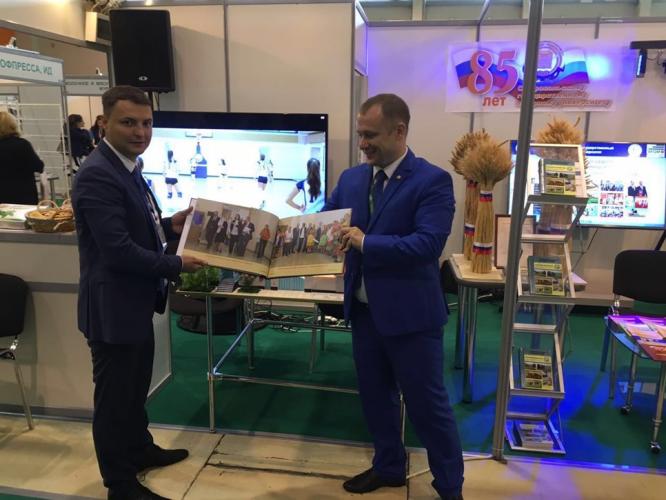 СтГАУ поделился достижениями в сфере туризма и агроэкономики на форуме «Российское село 2016» в Москве