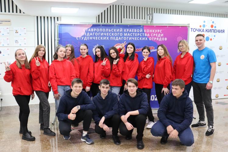 Profile agricultural shift "We are the owners of the Earth!" started at Agrarian University