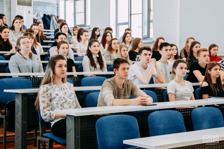 "Actual insurance": a meeting of students of accounting and financial faculty with representatives of the insurance company "RESO-Garantia"