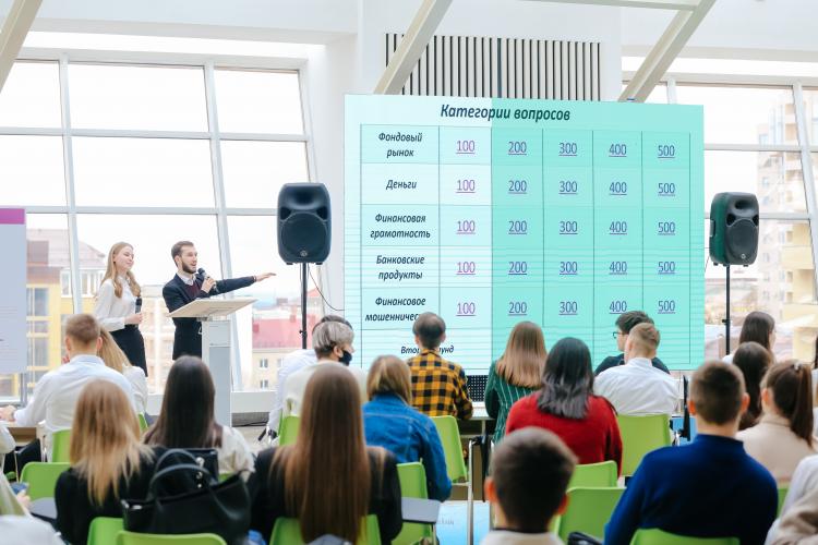 Financial game at the Boiling Point of Stavropol State Agrarian University for students of the Faculty of Secondary Vocational Education