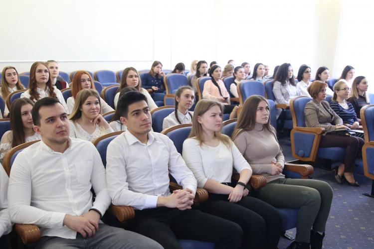 International Scientific and Practical Online Conference "Problems of implementation of international auditing and accounting standards, the practice of their application in the CIS countries"