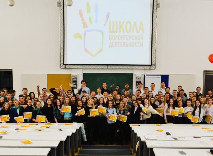 Studies at the Volunteering School completed