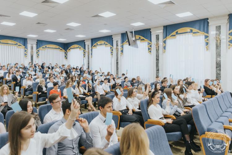 Report and election conference of the primary trade union organization of students of SSAU