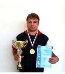 Congratulations to the winner!