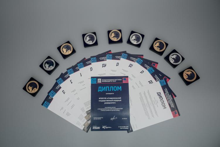 Scientists of the Stavropol State Agrarian University are among the gold and silver medalists of the International Exhibition of Innovations HI-TECH
