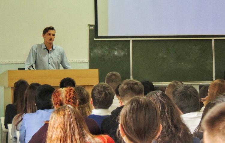 "Introduction to the specialty" for future specialists of plant protection, ecology and nature management, landscape architecture