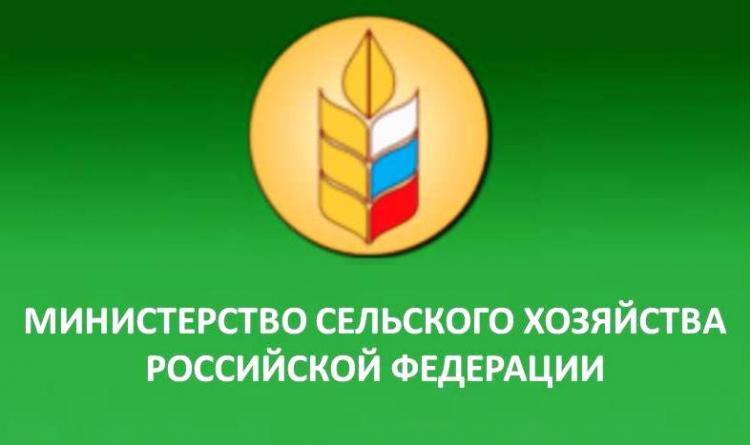 Первое место Ставропольского ГАУ в рейтинге аграрных вузов России-2018
