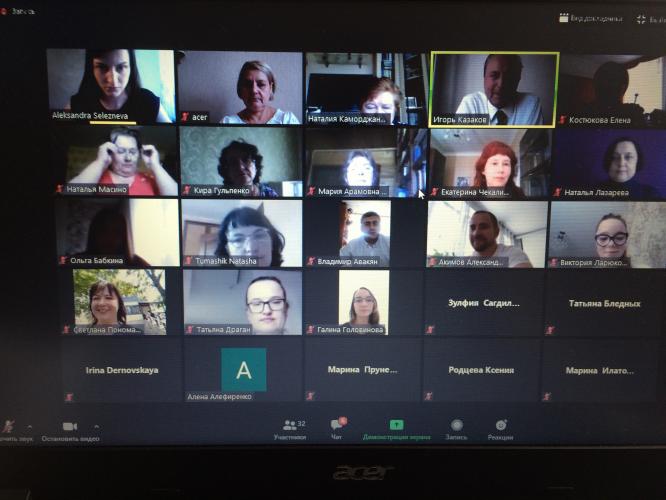 Webinar "Foreign experience in internal controlling and risk assessment"