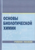 The teachers of the Faculty on Veterinary Medicine of the State Agrarian University distinguished in the international competition Interclover