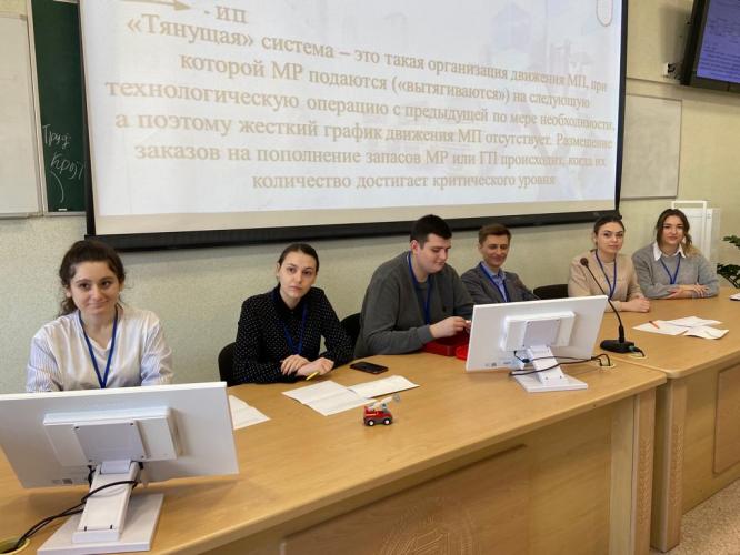 University Open Subject Olympiad in Logistics