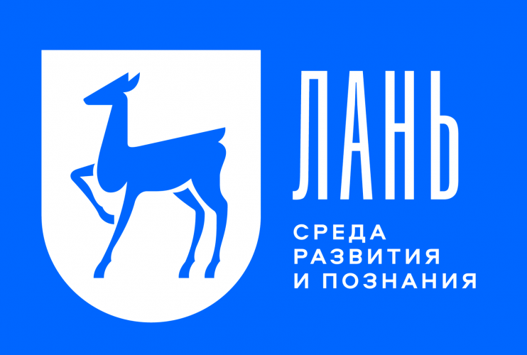 The Consortium of Network Electronic Libraries (NEL) has united 310 universities and reached the international level