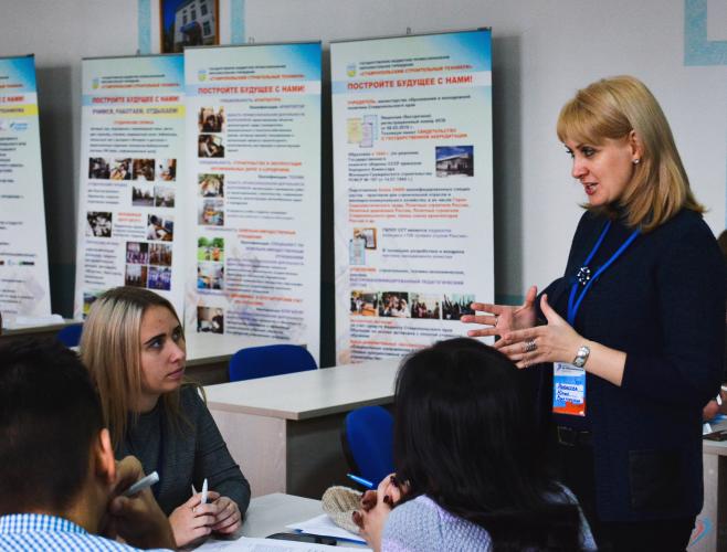 Teachers of the Agrarian University launched the program “Business Start” for young people in Stavropol