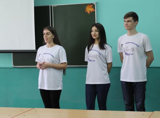 "Volunteer" and the movement "Medical Volunteers" began to work together