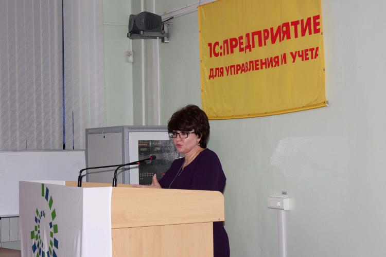 Single 1C seminar for accountants and heads of organizations was held at the Agrarian university