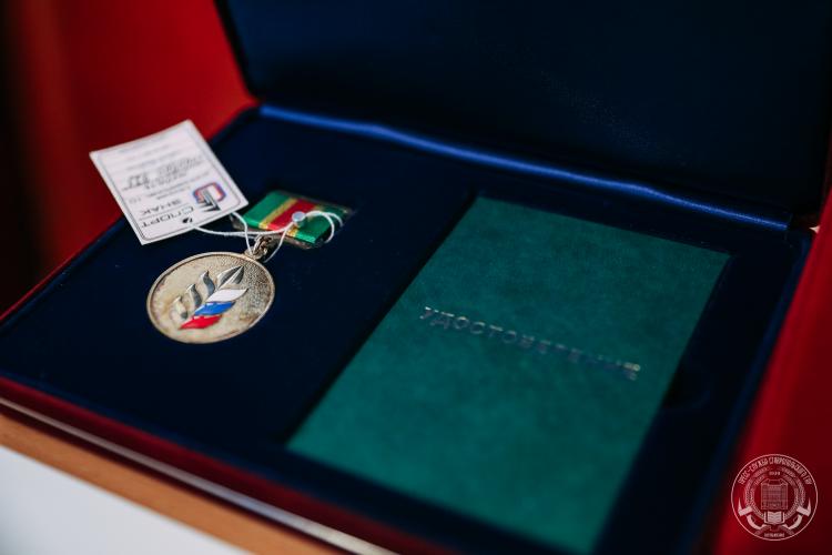 Awarding of outstanding members of the teaching staff of Stavropol State Agrarian University