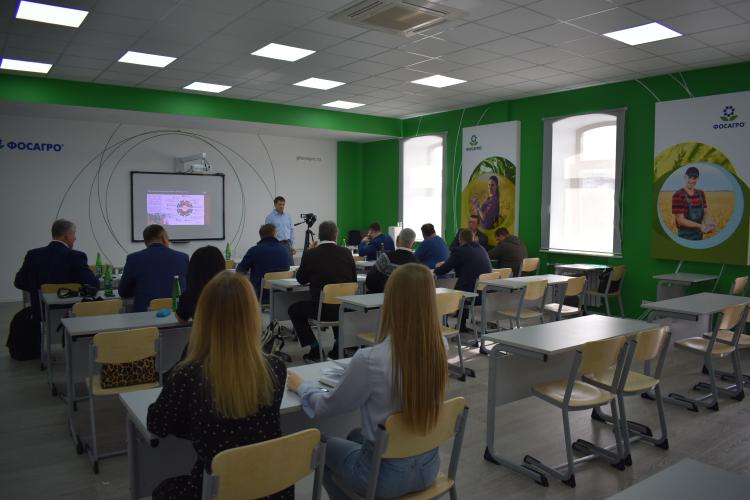 Professional development courses for PhosAgro-Region's leading specialists