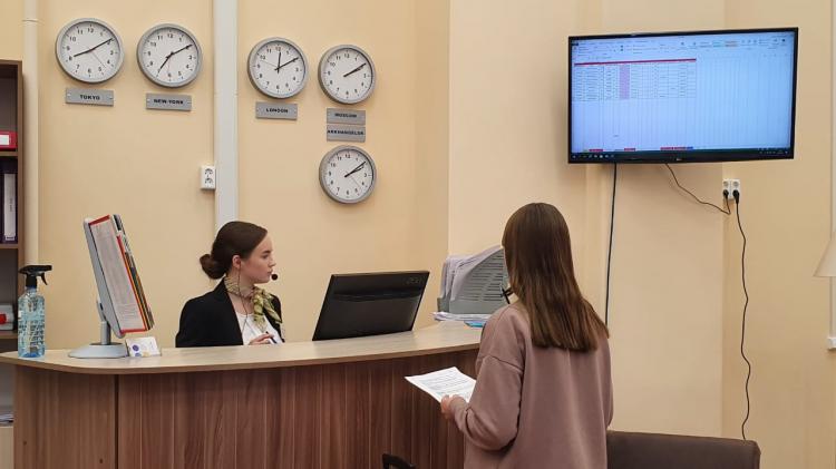 V open regional championship “Young professionals” (WorldSkills Russia) of the Arkhangelsk region