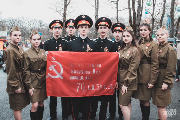 The regional rally “Eh, the path-path is front-line” started in Stavropol!