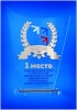 The University Camp "The growth trajectory of SSAU" is recognized as the best model school of student activists