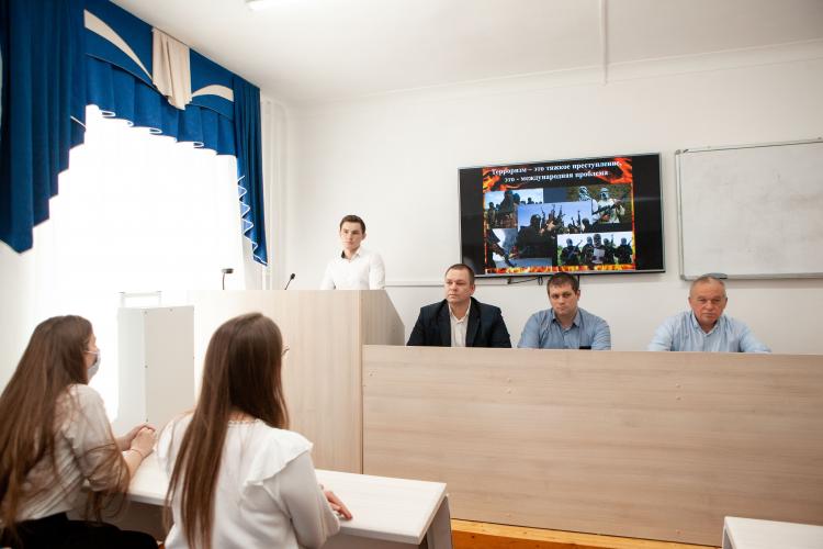 Presentation competition “Say NO to Terrorism!”