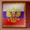 Преподаватель вуза выиграл Грант Президента РФ