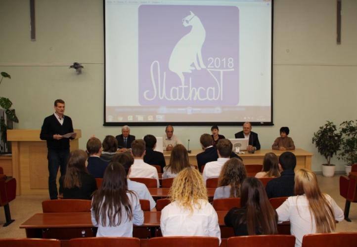 Solemn awarding of winners of the all-Russian mathematical flashmob MathCat-2018