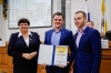 Successful youth activists were awarded at the forum "You are the best!"