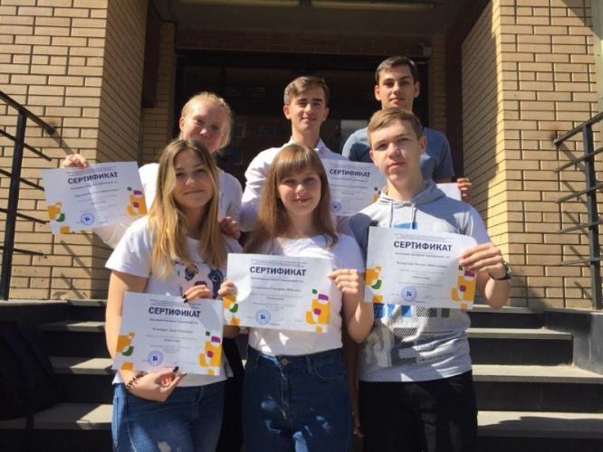 In the volunteer regiment of stavropol sau is arrived