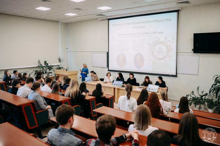 On the Day of the Economist, an intellectual game among students took place